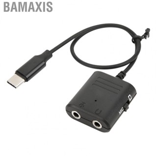 Bamaxis COMICA SPX-UC (M) Multifunction 3.5mm for TRS/ TRRS to Type C Interface Audio Adapter Conversion Line