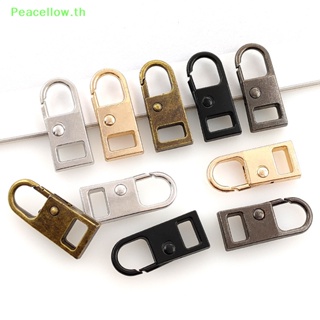 Peacellow ชุดหัวซิปโลหะ แบบเปลี่ยน สําหรับซ่อมแซมกระเป๋าเดินทาง 5 ชิ้น