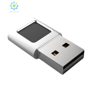 เครื่องสแกนลายนิ้วมือ USB ขนาดเล็ก สําหรับ Windows 10 Hello Dongle Laptops PC 1 2 ชิ้น