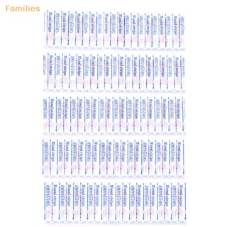 Families&gt; แถบติดจมูก ป้องกันการนอนกรน 50 แพ็ค