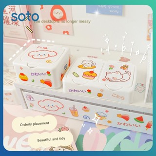 ♫ Cartoon Desktop Mini Storage Box Desktop Cotton Swab Box With Cover Dustproof Windowสเตชันเนอรีที่เก็บหลอดตกแต่งบ้าน