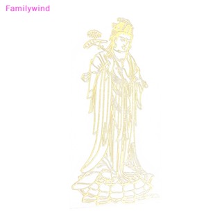 Familywind&gt; สติกเกอร์ ลายพระพุทธรูป สําหรับติดตกแต่งโทรศัพท์มือถือ