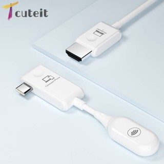 อะแดปเตอร์สายเคเบิลโปรเจคเตอร์ USB HDMI 1080P