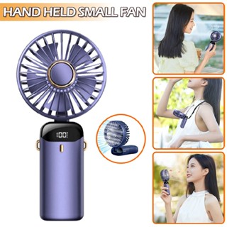 Portable Mini Hand Held Small Folding Desk Fan Cooler Cooling USB Rechargeable