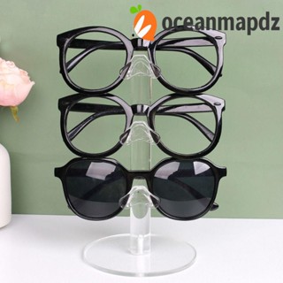 OCEANMAPDZ ชั้นวางแว่นตาอะคริลิคใส DIY สําหรับตกแต่งบ้าน