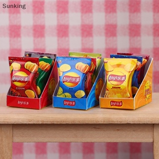 Sunking โมเดลมันฝรั่งทอดจิ๋ว 1:12 พร้อมกล่อง สําหรับตกแต่งบ้านตุ๊กตา 1 ชุด