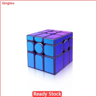 Qtou Gan Mirror Uv 3x3 Magic Cube สติกเกอร์แม่เหล็ก ความเร็วราบรื่น ลูกบาศก์ปริศนา ของเล่นเพื่อการศึกษา สําหรับเด็กผู้เริ่มต้น