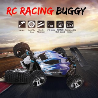 (fygath)Wltoys A959 รถบรรทุกบังคับวิทยุ 1:18 2.4Ghz Off Road 4WD 45KM/H ความเร็วสูง RTR