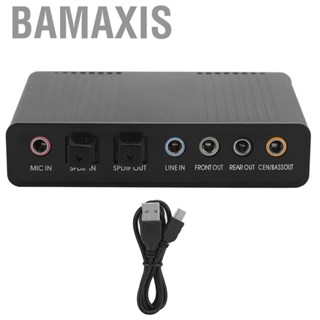 Bamaxis Audio Adapter Black External  Card USB Controller for Karaoke Recording