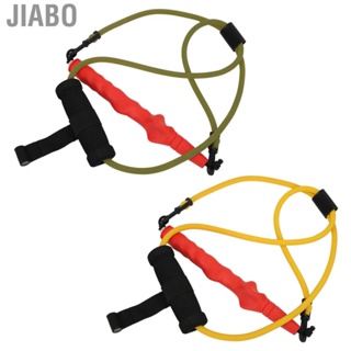 Jiabo Training Aids Swing Tension Band Position  Trainer Leg Strap