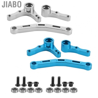 Jiabo Aluminum Alloy RC Steering Assembly  Set for  Car for
REDCAT 1/10 XTE