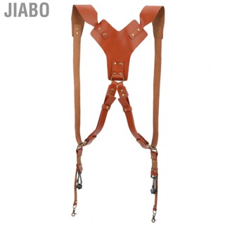 Jiabo PU Leather Rivet Double Shoulders Strap Digital  Harness Hot