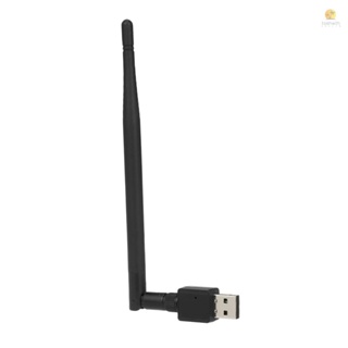 Tosw) อะแดปเตอร์การ์ดเครือข่ายไร้สาย USB WiFi 600Mbps 2.4GHz LAN 802.11b/g/n มาตรฐาน พร้อมเสาอากาศ 2dBi ถอดออกได้ สําหรับเดสก์ท็อป แล็ปท็อป พีซี คอมพิวเตอร์