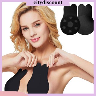 &lt;citydiscount&gt; สติกเกอร์ปิดจุกนม รูปหูกระต่าย มองไม่เห็น ใช้ซ้ําได้ สําหรับผู้หญิง 1 คู่