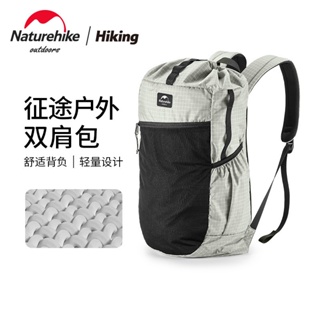 Naturehike Naturehike XPAC กระเป๋าเป้สะพายหลัง กระเป๋าเดินทาง น้ําหนักเบาพิเศษ สําหรับผู้ชาย ผู้หญิง เดินป่า กลางแจ้ง