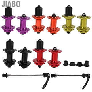 Jiabo 6 Pawls Disc Brake Hub  Lightweight Low Friction 32 Holes Quick Release Reliable for Faster Riding