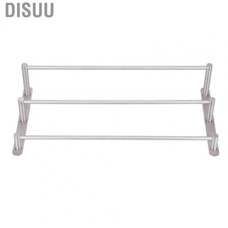 Disuu Towel Rack  Convenient Save Space 60cm Stainless Steel for Bathroom Home