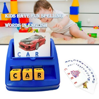 Alphabet Letter Word Matching Game Spelling Education Preschool Kids Toy