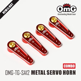 4 ชิ้น CNC Alloy M2 25T Servo Arm Set ขนาดมาตรฐาน OMG-TG-SA12 สำหรับเฮลิคอปเตอร์ RC Futaba Standard Servo CNC แกะสลักแม่นยำโลหะทั้งหมด