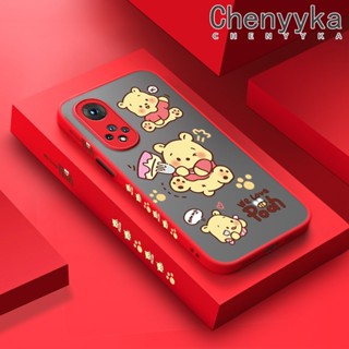 เคสซิลิโคนใส ขอบสี่เหลี่ยม กันกระแทก ลายการ์ตูนวินนี่ เดอะ พูห์ สําหรับ Honor 50