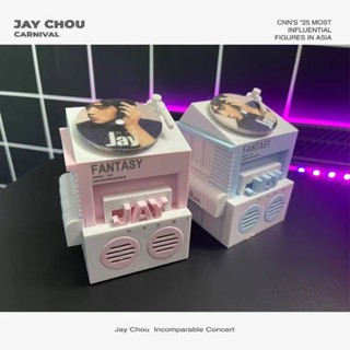 Jay Chou Fujiwara โมเดลเต้าหู้ไร้สายบลูทูธ 7.26 ขนาดเล็ก ของขวัญวันเกิด สําหรับตกแต่ง