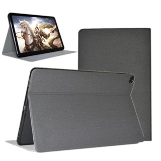 เคสแท็บเล็ต แบบพับได้ สําหรับ Alldocube iPlay 20 10.1 นิ้ว Alldocube Iplay20 Pro Kpad