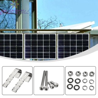 【COLORFUL】Solar Hook Balcony Fits For Solar Panel Balcony Mounting Round Up To 54mm