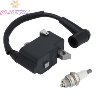 【COLORFUL】Ignition Coil Black Gray Color Manufacturing Process Plastic + Alloy Material