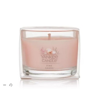 Minis Candle Pink Sands