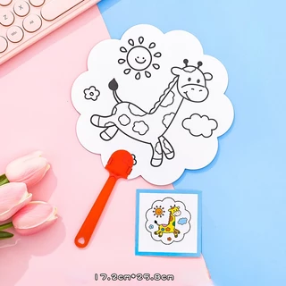 พัด DIY พัดที่สามารถระบายสีได้ พัดศิลปะ พร้อมส่ง