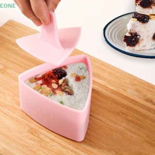 Eone แม่พิมพ์ซูชิ ข้าวปั้น ข้าวปั้น ทรงสามเหลี่ยม ขายดี