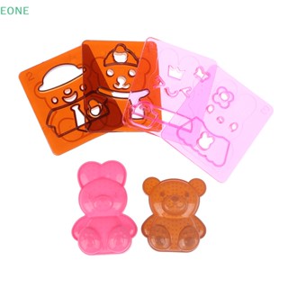 Eone แม่พิมพ์ข้าวปั้น ซูชิ ตุ๊กตา 3D DIY 1 คู่