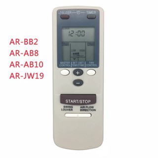 แท้ รีโมตควบคุมเครื่องปรับอากาศ แบบเปลี่ยน สําหรับ FUJITSU AR-BB2 AR-AB8 AR-AB10 AR-JW19 AR-BB9