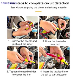 Aosuoas เครื่องมือตรวจจับสายโพรบ วงจรมัลติมิเตอร์ ซ่อมรถยนต์ 1 ชิ้น