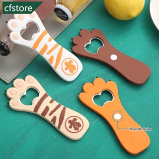 Cfstore สติกเกอร์แม่เหล็ก ลายการ์ตูนอุ้งเท้าแมว อุ้งเท้าแมวน่ารัก สําหรับติดตกแต่งตู้เย็น ขวดเบียร์ โซดา เครื่องดื่ม E3P3