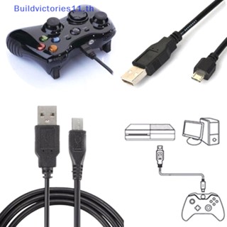 Buildvictories11 สายชาร์จ micro usb สีดํา สําหรับคอนโทรลเลอร์ playstation 4 ps4
   Th