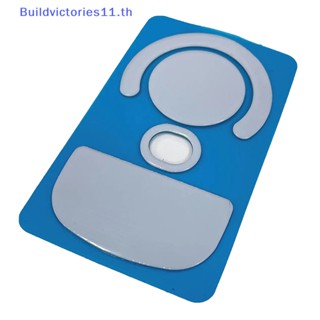 Buildvictories11 ใหม่ แผ่นรองเมาส์ น้ําหนักเบา สําหรับ G PRO X Superlight 1 แพ็ค