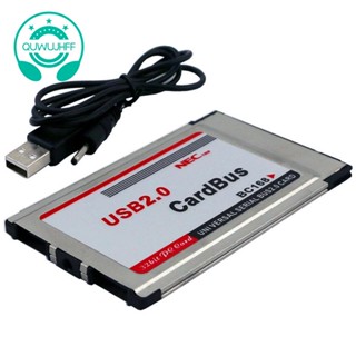 อะแดปเตอร์การ์ด PCMCIA เป็น USB 2.0 2 พอร์ต 480 เมตร สําหรับแล็ปท็อป คอมพิวเตอร์ PC