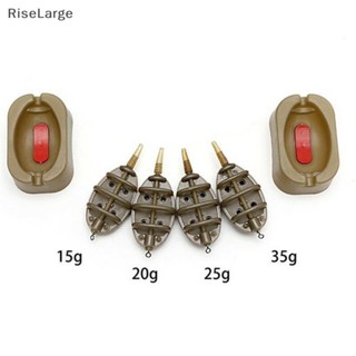 [RiseLarge] ใหม่ แม่พิมพ์ล้อหมุน สําหรับตกปลาคาร์พ