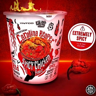 ลิมิเต็ดอิดิชั่น มาม่าเผ็ดที่สุดในโลก Carolina Reap Carolina Reaper Spicy Chicken Flavour Dry Red Noodles 78G