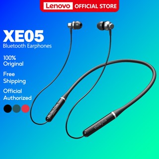 Lenovo XE05 หูฟังอินเอียร์บลูทูธ 5.0 ไร้สาย IPX5 พร้อมไมโครโฟน เสียงเบสสูง