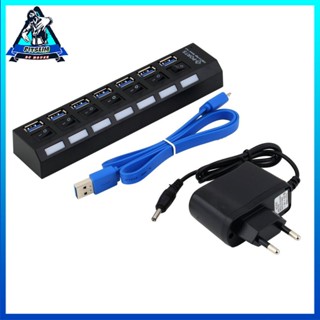 [Instock] 7 Ports ABS USB 3.0 Hub With On/Off Switch EU Plug AC Power Adapter +Cable [F/13]