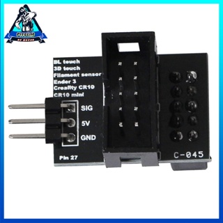 [Instock] 3D Printer Parts Wider Power Channel 3 Pin 27 Board Adapter For Touch [F/16]