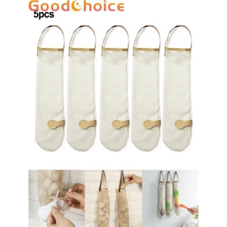 【Good】Mesh Bag Hanging Mesh Net Bags Net Storage Produce Onion Bags Reusable Toys 5Pcs【Ready Stock】