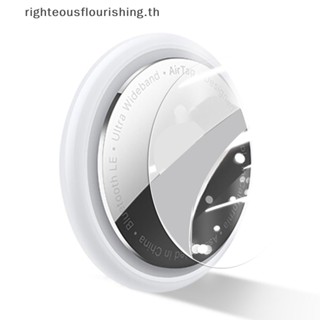 Righteousflourishs.th ใหม่ ฟิล์มไฮโดรเจล TPU นิ่ม สําหรับ Airtag Locator Tracker