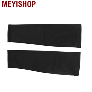 Meyishop Cooling Sun Sleeves Thermal Insulation Protection Compression Skin Friendly for Men Outdoor Activities