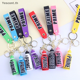 Yescont พวงกุญแจ PVC ลายการ์ตูนขวดเครื่องดื่ม 3D น่ารัก สร้างสรรค์ เครื่องประดับ สําหรับผู้ชาย ผู้หญิง ห้อยกระเป๋า