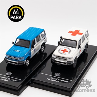 โมเดลรถยนต์ PARA 1:64 2014 Land Cruiser LC76 ของเล่นสําหรับเด็ก