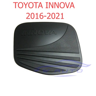 1อัน ครอบฝาถังน้ำมัน โตโยต้า อินโนวา TOYOTA INNOVA 2016 - 2020 สีดำด้าน ครอบฝาถัง อินโนว่า ฝาปิดถังน้ำมัน