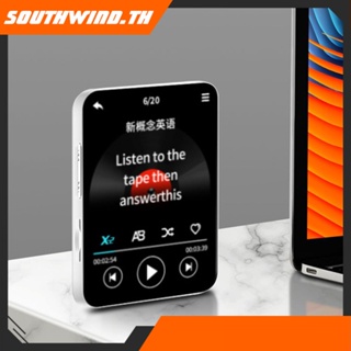 HOT！ เครื่องเล่น MP4 ขนาดเล็กที่รองรับบลูทูธหน้าจอสัมผัส Walkman เครื่องเล่นเพลงอ่าน E-Book ลำโพงในตัวพร้อม E-Book/วิทยุ Fm/บันทึก